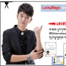 스펀지창의어린이집 이미지