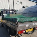 믿음용달 | 청주용달이사 믿음을 준 이사 생생 후기