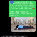 바디로운필라테스 - 북구 만덕대로 16 | 바디로운필라테스