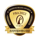 루엔에스테틱 이미지