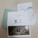 유림-3 | [다이렉트] - 스드메 상담 후기 (3) <part 3. 메이크업 : 유림 >