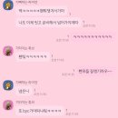 파주BYC