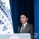 법률사무소인선 뉴스1