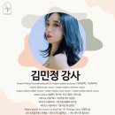 레이디원필라테스