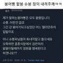한신칼국수 이미지
