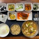 조선의셰프 이미지