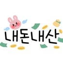 생선92밥상 이미지