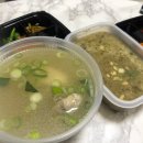 초시골약수삼계탕 이미지