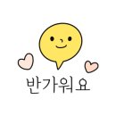 비비큐(BBQ)쌍촌중앙점 이미지