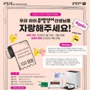 뮤엠영어만촌학원 - 34417 | 뮤엠영어만촌학원