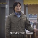 씨유부천나눔점 | 해피하고 뉴 이어입니다