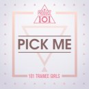 나루수상레저