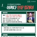 고강본주민지원센터 이미지