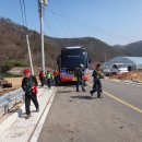 안심리 경로당 이미지