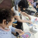 세종라온센터 | 세종주간보호센터 어르신 수업 후기