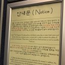 호텔더디자이너스건대베이커리