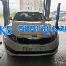 만도종합카센타 이미지