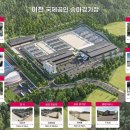 투어이천㈜ 이미지