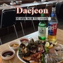 사시사철 | 대전 봉명동 맛집 <사시사철> 모듬한판 후기