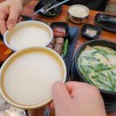 한뚝 수육국밥 조촌점 | 군산맛집,군산조촌동맛집,군산순대국밥, “한뚝수육국밥 군산조촌점“