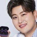 (주)투네이션 이미지