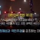 태사랑 태권도 이미지
