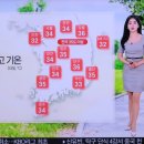 8월 3일 토요일 날씨 이미지