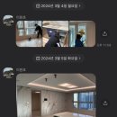 은성편의점 | 14동기들과 강릉 여행🌊 (원호비앤비)