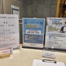 투썸플레이스 김해구산점 이미지