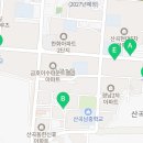 플랜에듀수학영어전문학원