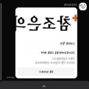 조은의원 이미지