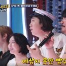 도레미노래방 이미지