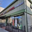 샤브연리지 밀양점 이미지