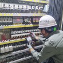 안전목욕탕 이미지