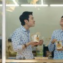 청정원식당 이미지
