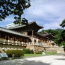 유네스코 세계문화유산World Cultural Heritage , 世界文化遺産 이미지