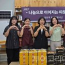 에스알가구