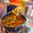 이오하우스 | 잠실새내 조용한 술집 <이오하우스> 후기: 애견 동반 가능, 모츠나베 맛집 추천, 주차