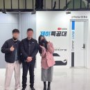 제이특공대 이미지