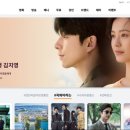SR컴퍼니