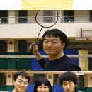 상무배드민턴