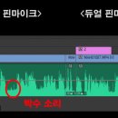듀얼미디어 티스토리