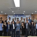 리더스글로벌 이미지