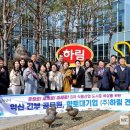 선도식품 이미지