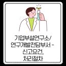 다함인력 이미지