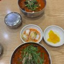 동목포방범초소앞 | 짬뽕순두부 동화가든 강릉 본점 블루리본 맛집 (웨이팅, 주차, 내돈내산) 초당순두부젤라또 후기