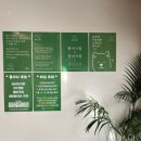 카페만날 | 안성 풍사니랑 방문 후기. 귀여운 풍산개를 만날 수 있는 카페.