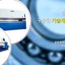 (주)브이엠씨 이미지