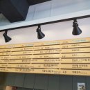 어반포레스트카페 이미지