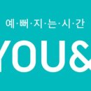 유앤아이의원 안산점 네이버블로그